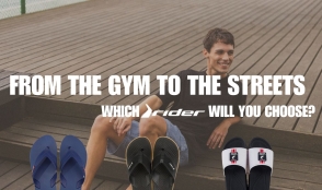 Desde el gimnasio hasta la calle  ¿Con qué Rider te atreves?